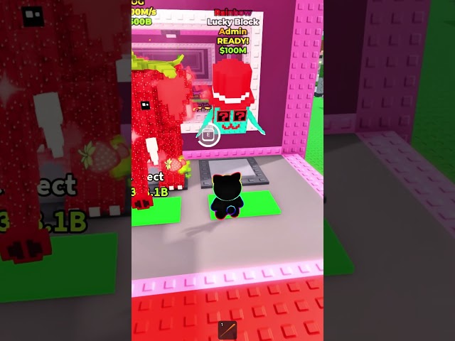 Do NOT Check The Sound  #roblox  #stealabrainrot