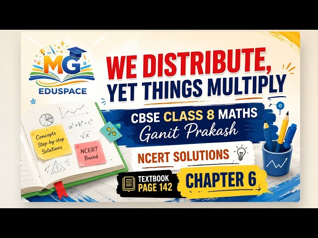 📚✨ CBSE CLASS 8 MATHS GANIT PRAKASH CHAPTER 6 NCERT SOLUTIONS ✨📚