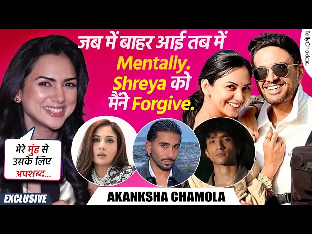 Akanksha Chamola का Orry पर पलटवार, Ram Kapoor पर Shreya Kalra के Allegations पर किया बड़ा खुलासा