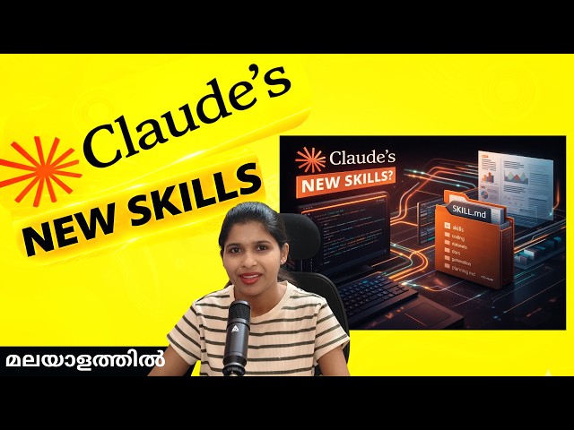 10x Your Productivity: Using Claude Skills | Claude Skills | From Basics to Pro in 30 Minutes
