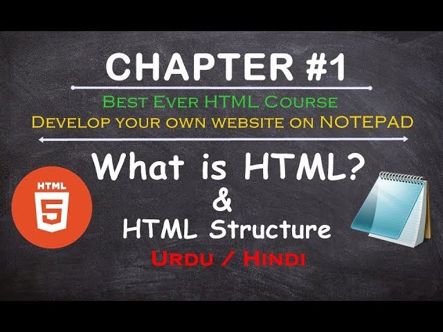 What is HTML? [ Chapter 1 ] HTML Course in Urdu/Hindi | Shahzain Tech |