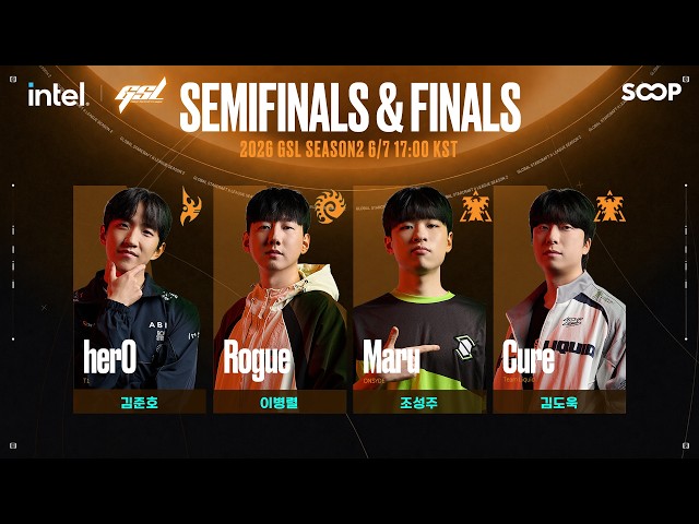 [ENG] 2026 GSL S2 Code S Ro.4 & FINALS「Full VOD」