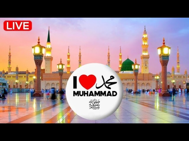 🔴 LIVE | Naat Sharif | B42 News Morning Live