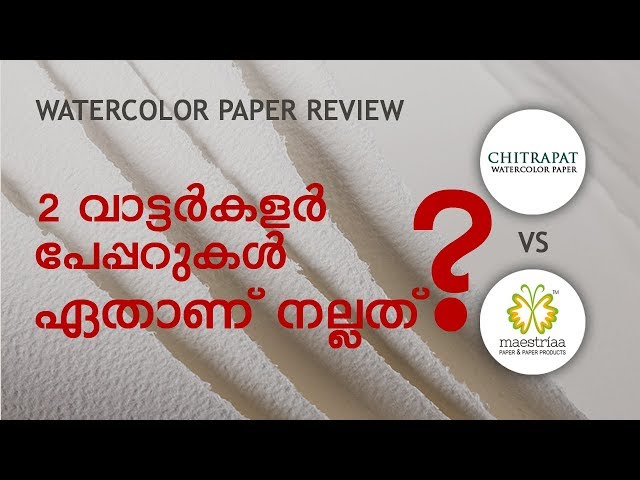 WATER COLOR PAPER COMPARISON | CHITRAPAT vs MEASTRIAA