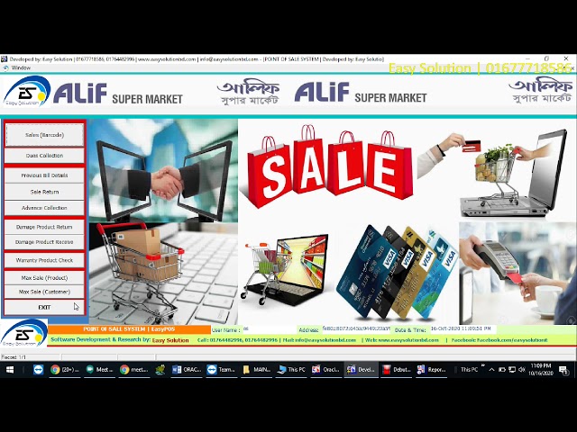 ORACLE Training Forms Create SQL systex Class 14 Easy Solution