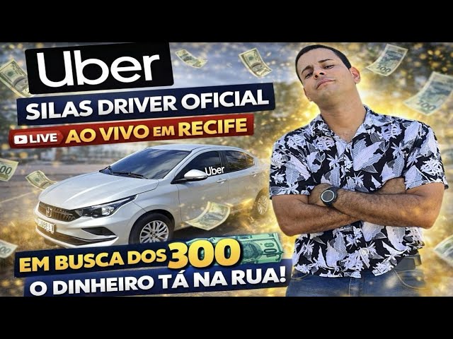 AO VIVO IRL: UBER NAS RUAS DE RECIFE 21/01/26(uber comfort Silas driver Oficial)(o dinheirotánarua)