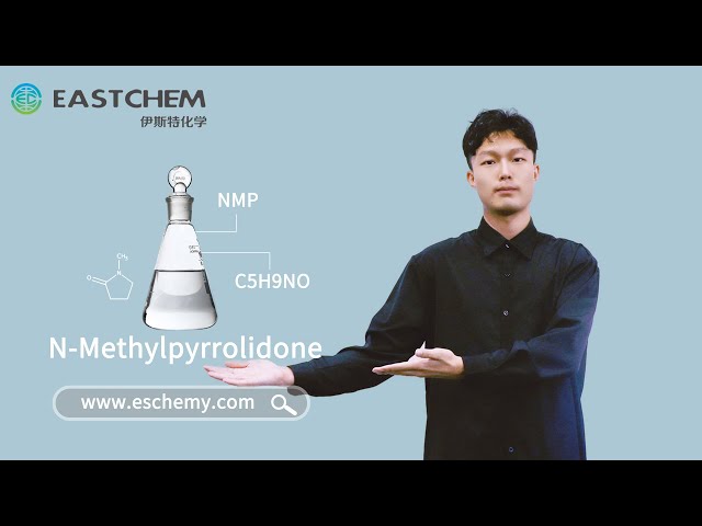 What is n-methylpyrrolidone?#chemical #medicine #industry #compounds #nmp