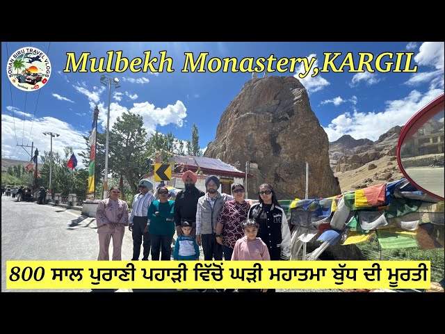 Mulbekh Monastery Kargil Gompa & Buddhist Monastery is a prominent ancient Buddhist site Ladakh