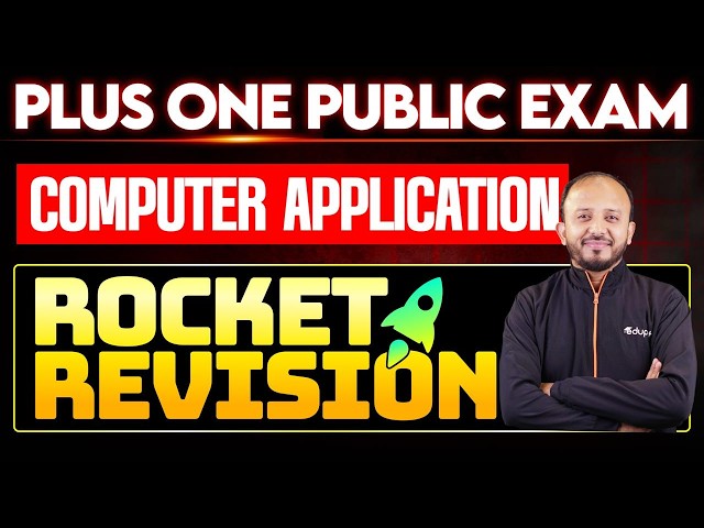 Plus One Computer application Rocket Revision | Eduport Plus One