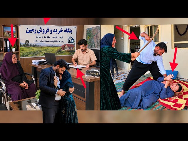 Maryam went to buy land, but something else🏠 happened at home!😱