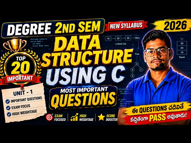 Study These 20 Questions for a Guaranteed PASS | Data Structure Using C | Degree 2nd Sem 2026