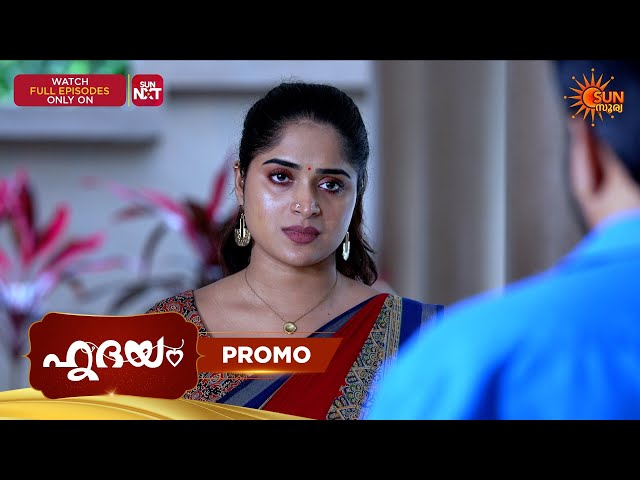 Hridhayam - Promo | 21 Aug 2026 | Malayalam Serial | Sun Surya