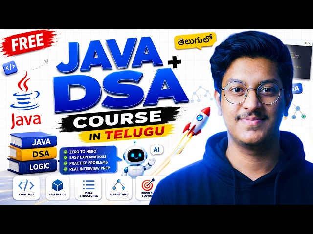 Launching FREE Complete Java + DSA Placement Course in Telugu | Free DSA Course in Telugu #free #ai