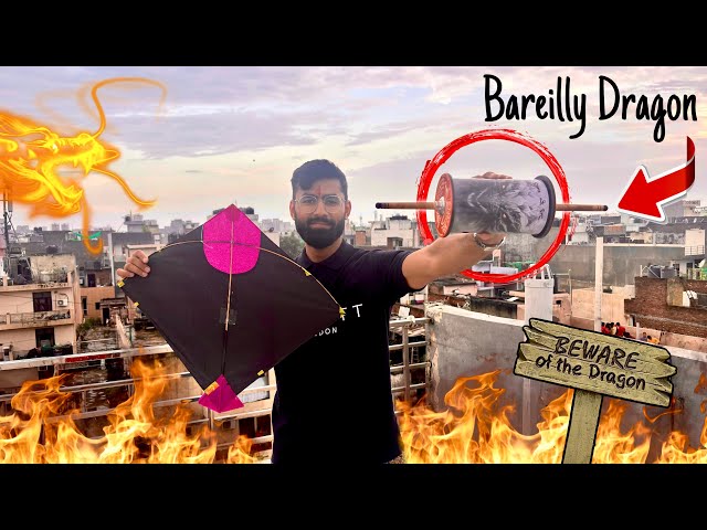 Don’t Buy Bareilly Dragon Manjha Before Watching This| Wapas Aaye Manjhe ki Asliyat Aaj Samne Aayi❗️
