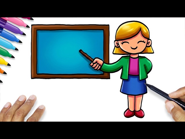 HOW DO YOU DRAW SOMETHING FOR A TEACHER | TEACHER DRAWING TUTORIAL