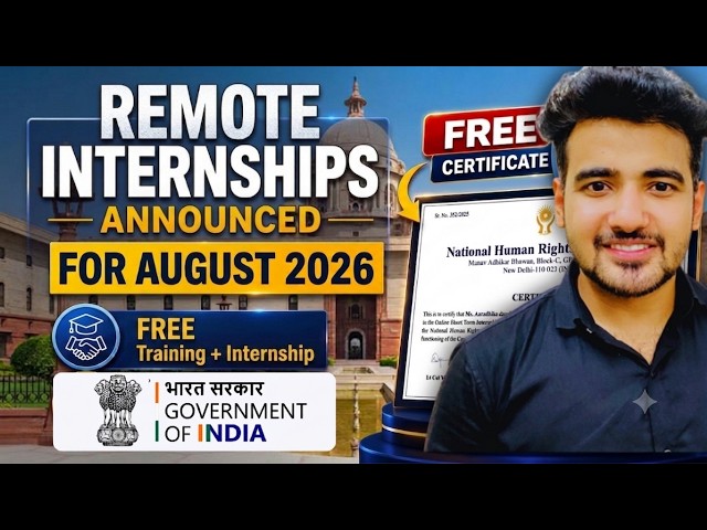 💡New Government Remote Internship Announced for August 2026 | NHRC Short Term Online Internship