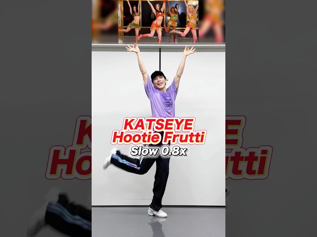 KATSEYE 'Hootie Frutti' Dance Tutorial Slow【0.8x Mirror】