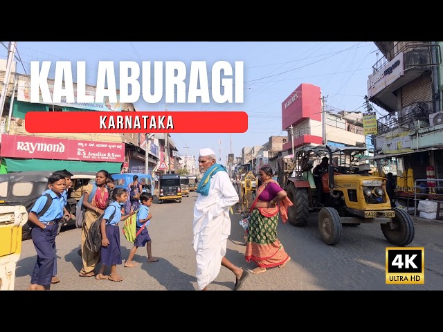 Kalaburagi Morning, Karnataka, India | Drive 2025