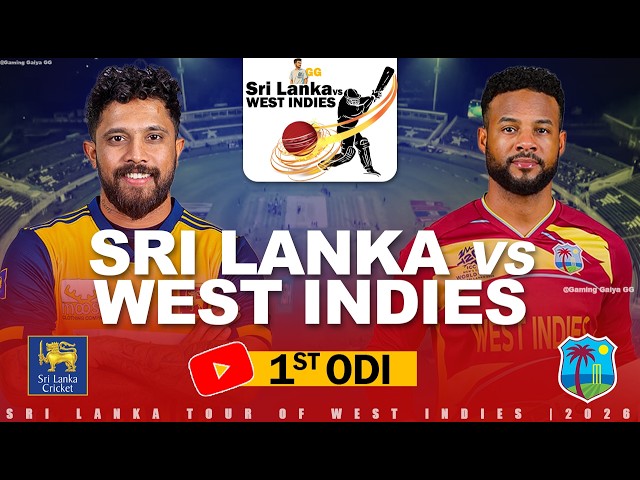 🔴 LIVE || 1st ODI || Sri Lanka Tour Of West Indies 2026 | Cricket 26