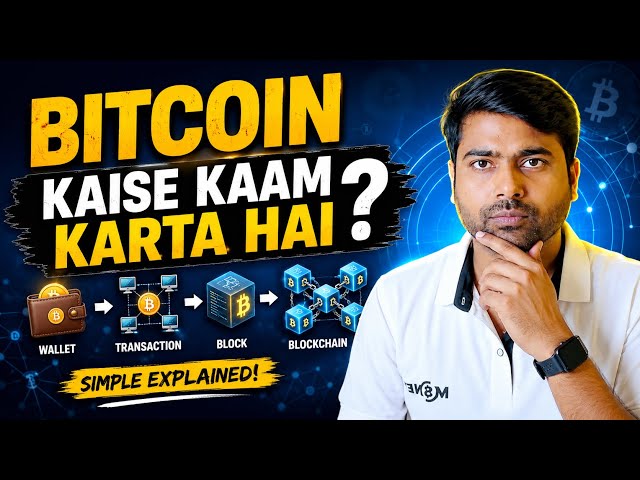 The Easiest Bitcoin Explanation Of All Time (Under 10 Minutes)