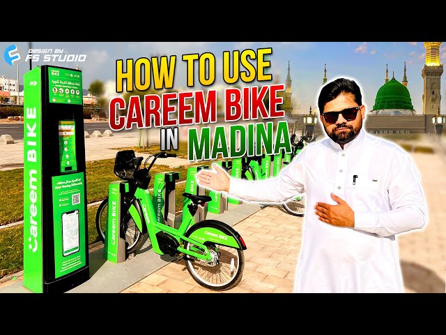 Careem bikes 🏍️ in Madina | How to use | Full details #madina #kashifrana #hindi #ziyaratmadina