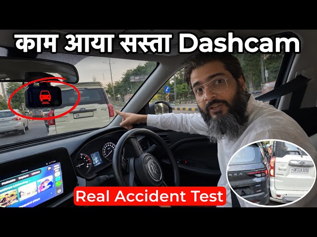 My Brezza Turbo First Accident live Caught On Dash Camera My fitSpark