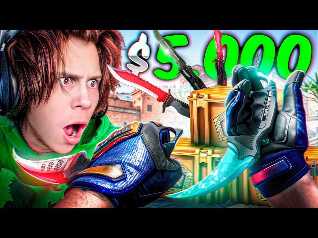 Rompí El Mercado de CS2 (UNBOXING MASIVO)