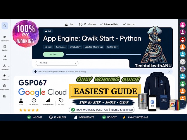 App Engine: Qwik Start - Python || GSP067