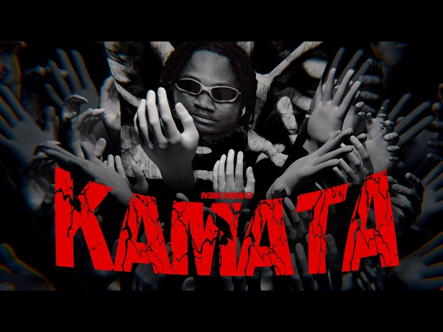 Mbosso - Kamata (Official Audio)