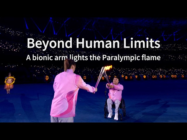 How can a bionic arm change the way we light the flame of a Games?