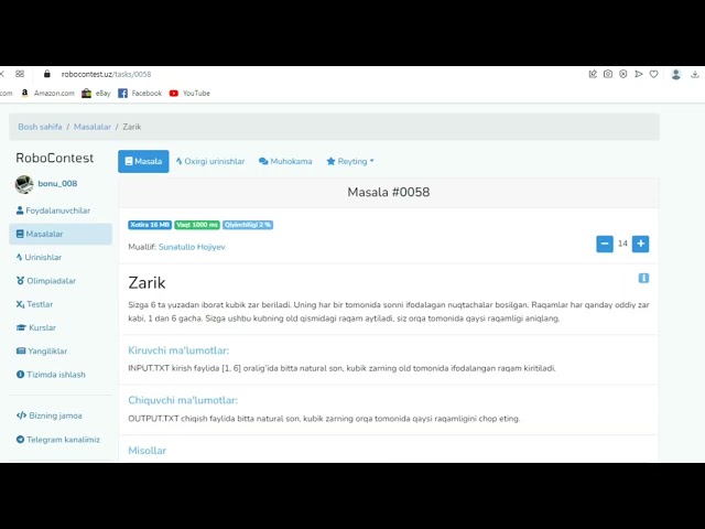 RoboContest #0058 || Python
