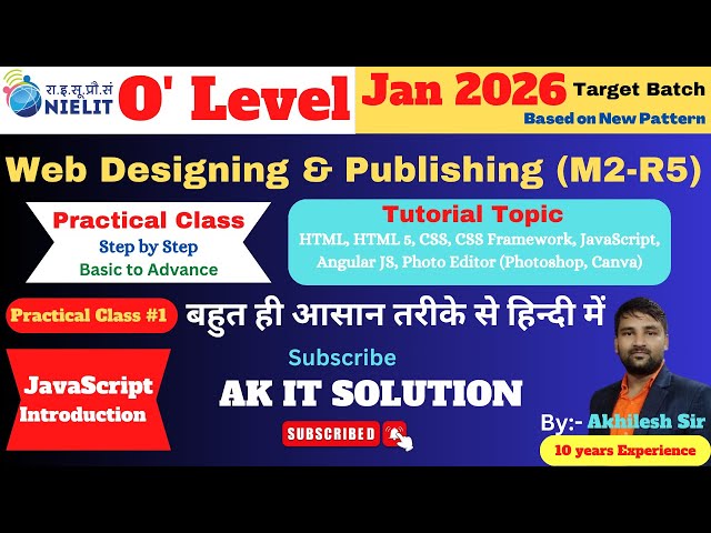 JavaScript Tutorial in Hindi || JavaScript Full Hindi Tutorials || O Level JavaScript Full Videos ||