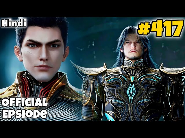 Swallowed Star Anime Part 417 Breakdown in Hindi | @ExplainerAnya