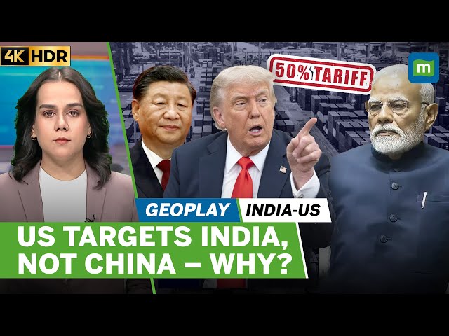 Trump's Tariff War: US Targets India With 50% Tariffs, But Spares China – Why?