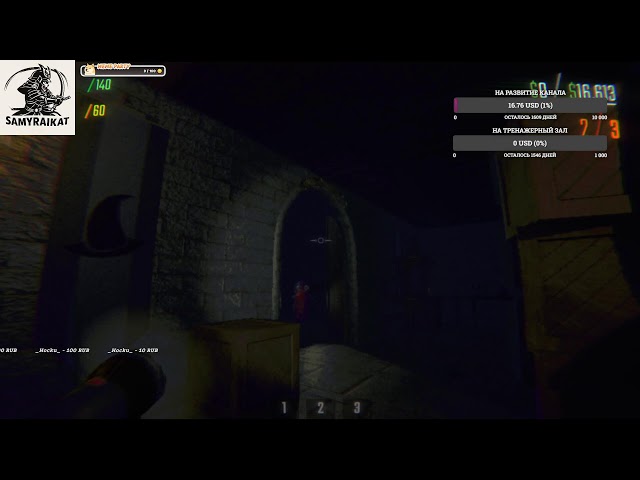 Играем, разговариваем, веселимся в месте.