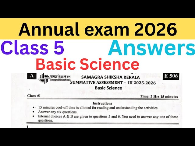 Class 5 Basic Science Annual exam 2026 question paper and answers| Std 5 Basic science exam #class5