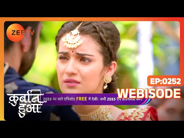 Neel Learns the Truth - Qurbaan Hua - Romantic Hindi TV Serial - Webi 252 - Zee TV