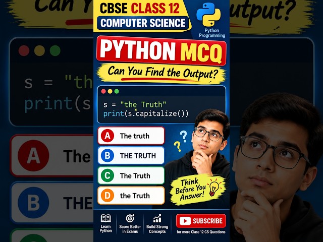 02 Python capitalize Method Explained 🔥 CBSE Class 12 Computer Science #shorts