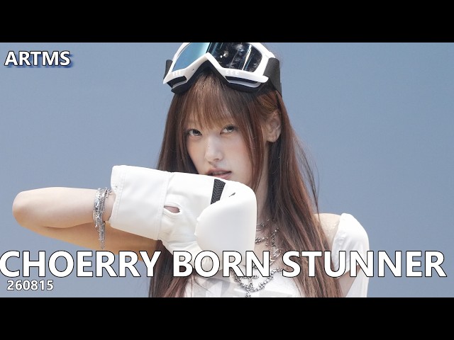 ARTMS 아르테미스 Choerry 예림 Born Stunner 260815 Ind