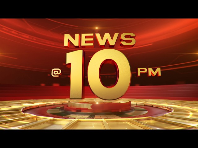 🔴LIVE | NEWS @ 10 PM | School reopening | LPG Price Hike | CMRL | CBSE | 01-06-2026