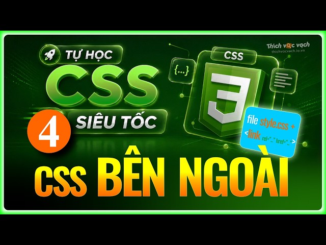 CSS 04 External CSS