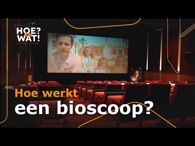 Hoe werkt een bioscoop? | Hoe en Wat