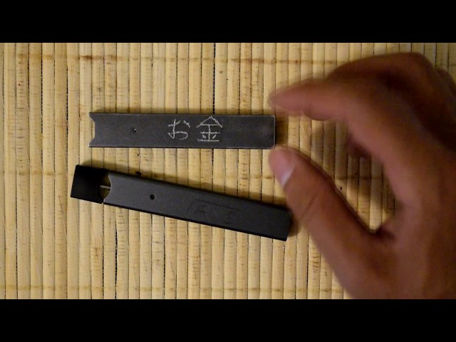 How to modify your Juul