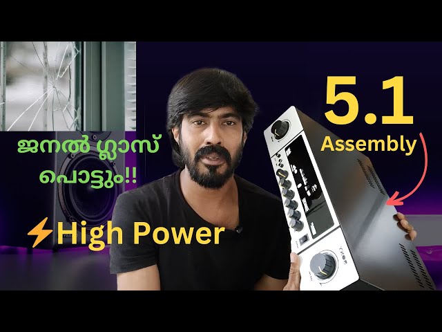 🔊 Full Assembly of a High Power 5.1 Amplifier with Bluetooth Mp3 | DIY Home Theater Amp Build 🔥