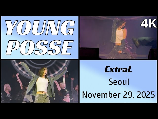 251129 영파씨 YOUNG POSSE 도은 Doeun Solo - ExtraL (Jennie & Doechii) live @ Seoul 4K Fancam