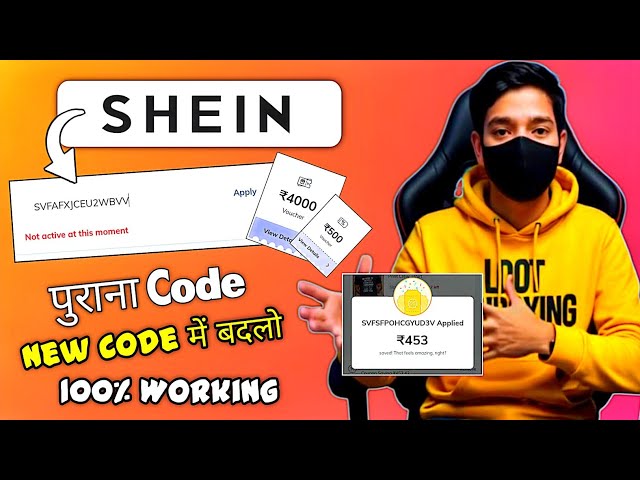 Shein App Coupon Not active at this moment Problem Trick ! Shein se Free Shopping Kaise Karen #shein