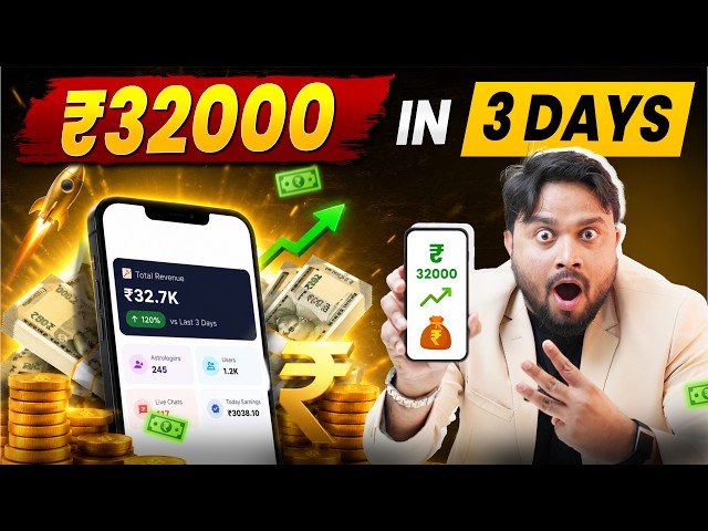 ₹32,000 in 3 Days! 😱 Astrology App Live Revenue Proof | AstroTalk Clone Business Model (2026)