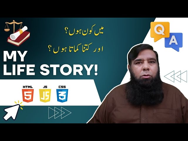 Full Stack Web Development: Questions Answered by Shahid Naeem. (My Life Story)