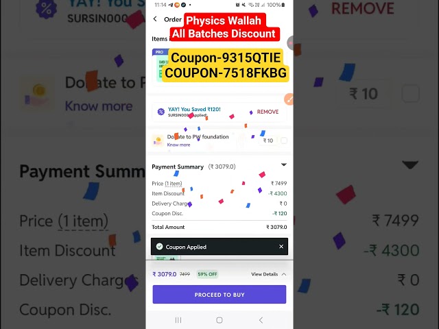 Physics Wallah All Batches Discount Coupon Code | Pw Coupon Code Today | Pw Discount Coupon Code