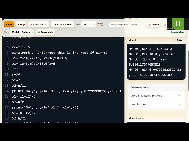Python Program to Find Square Root | Logic Building for Beginners